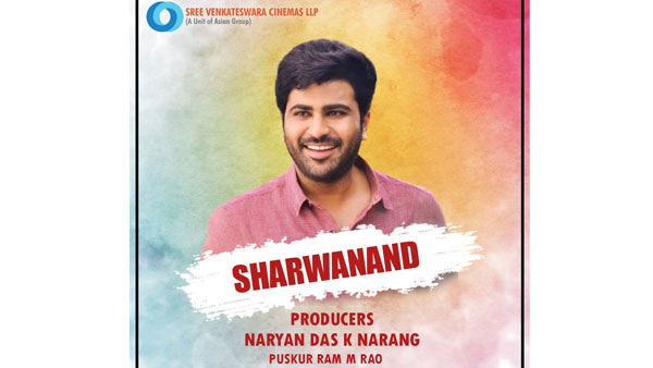 Sharwanand Next Movie With Sunil Narang Production Sharwanand Next Movie With Sunil Narang Production