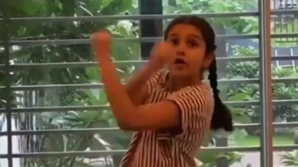 Mahesh daughter Sitara new dance video viral in social media Mahesh daughter Sitara new dance video viral in social media