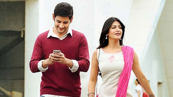 కొంచెం కొంచెంగా..