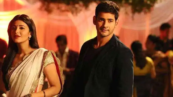 కొరటాలకు ఇష్టం..