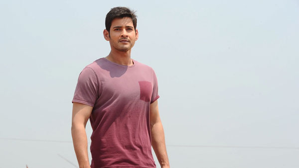 సడెన్గా ఫోన్ చేసి..