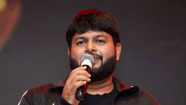 Thaman Surprise Gift For Superstar Fans On Mahesh Babu Birthday Thaman Surprise Gift For Superstar Fans On Mahesh Babu Birthday