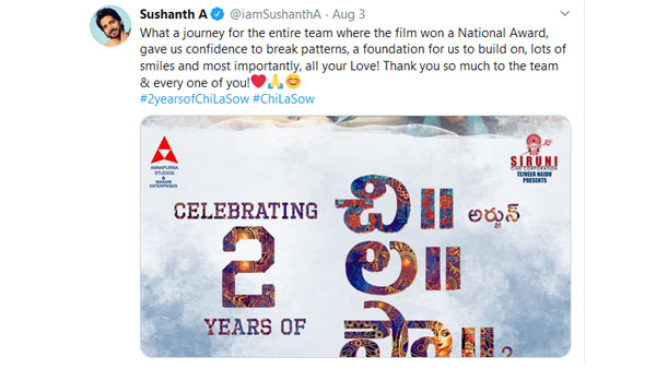 Hero Sushanth About 2 years of Chi La Sow Hero Sushanth About 2 years of Chi La Sow