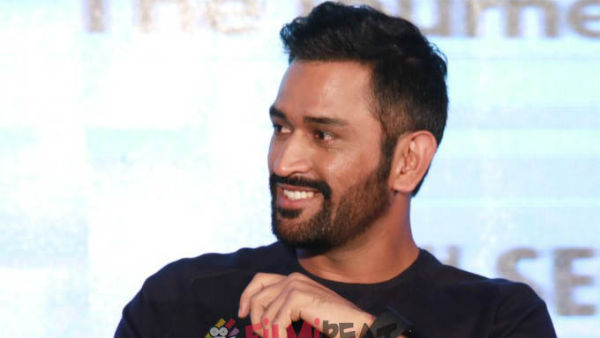 ధోని నిర్ణయానికి అందరూ షాక్..