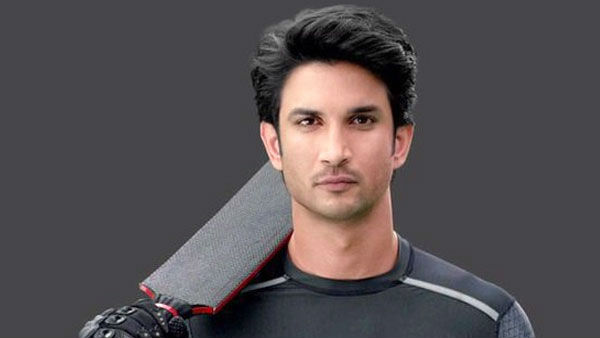 ధోని బయోపిక్ ద్వారా యూ టర్న్