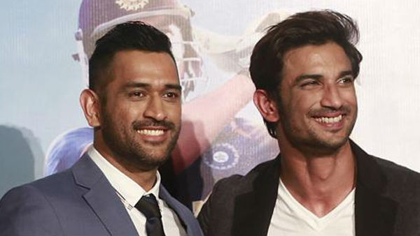 సుశాంత్ అలా ఎడిపిస్తే.. ధోని ఇలా..