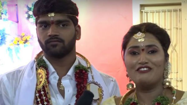 తప్పు చేశాను..