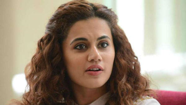 తాప్సి కామెంట్..