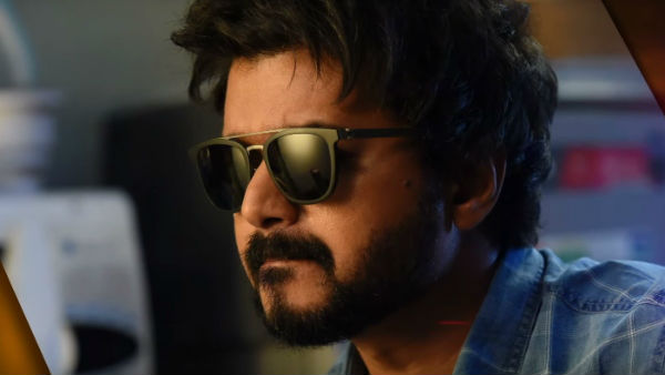 విజయ్ ఫ్యాన్ సూసైడ్