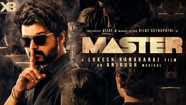 2021 సంక్రాంతి బరిలో మాస్టర్