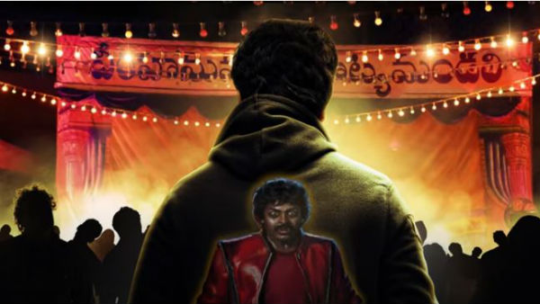 Zombie Reddy little tribute To Chiranjeevi Birthday Zombie Reddy little tribute To Chiranjeevi Birthday