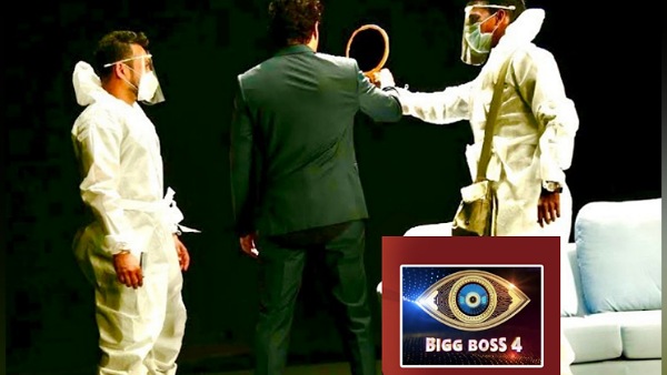మాస్క్ ముఖానికే ఎంటర్టైన్మెంట్కు కాదు..