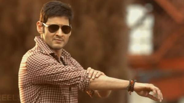 No stopping for Aagadu, gets all time highest viewership No stopping for Aagadu, gets all time highest viewership