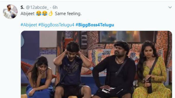 అభిజీత్ రియాక్షన్ హైలెట్..