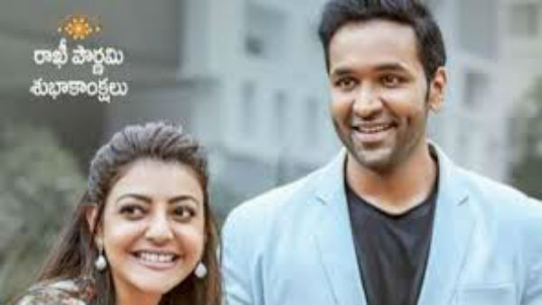 కరోనా దెబ్బ కొట్టినా కూడా