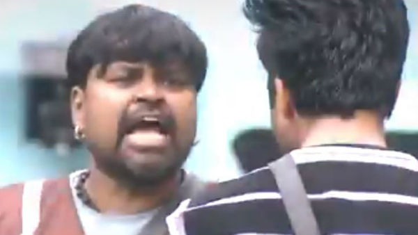ఇదే విషయంలో గొడవ..