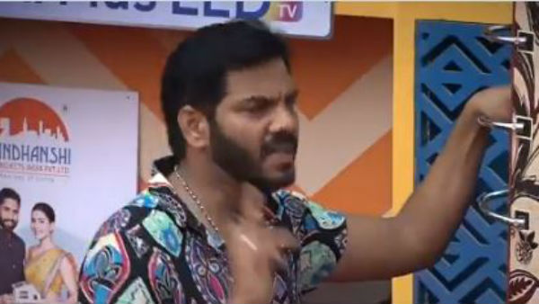 తాజాగా నోయల్..