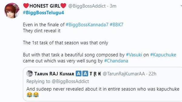 కట్టప్ప కోసం టాస్క్..