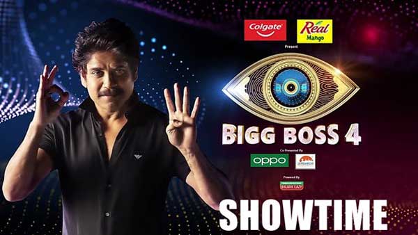 నాగార్జున టాస్క్..