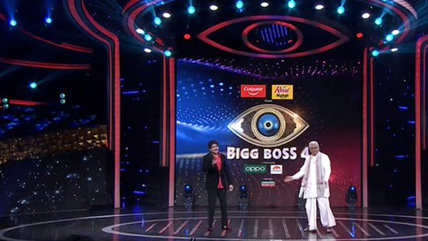 అంగరంగ వైభవంగా ప్రారంభమైన ఫోర్త్ సీజన్