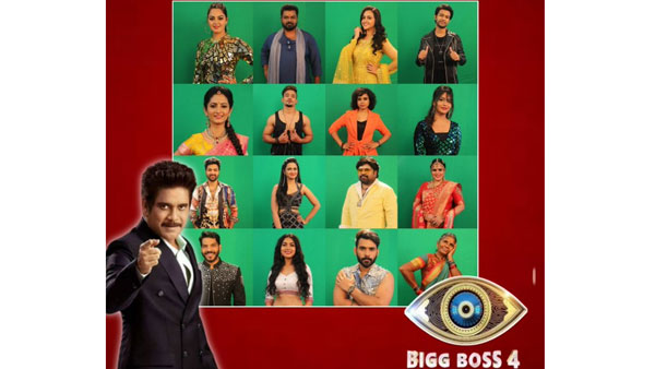 లోపలికి వెళ్లిన వాళ్ల లిస్ట్.. ఇద్దరు మాత్రం