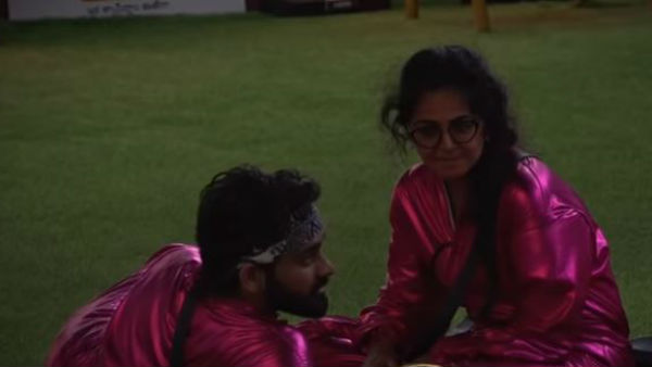 టాస్క్ కథ ఏంటంటే?