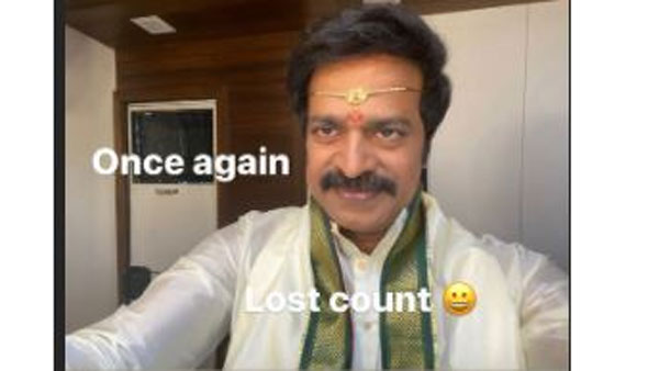 ఆ టీజర్పై..