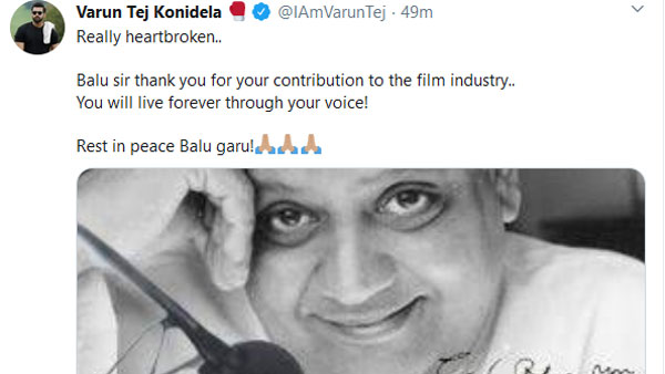 వరుణ్ తేజ్, సాయి తేజ్ ట్వీట్స్