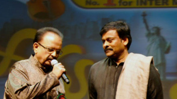 కోల్పోవడం చాలా దురదృష్టం