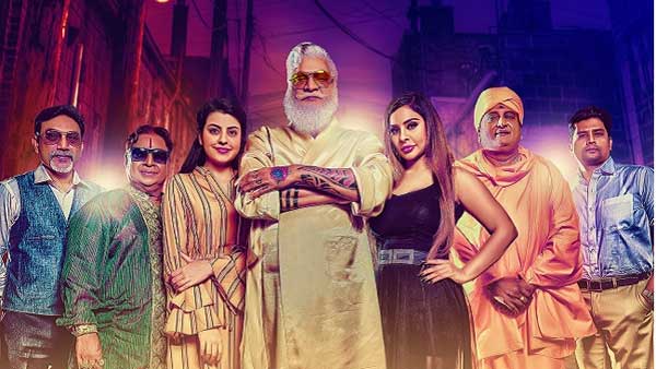 Senior actor rajendra prasad controversial role in his climax movie Senior actor rajendra prasad controversial role in his climax movie