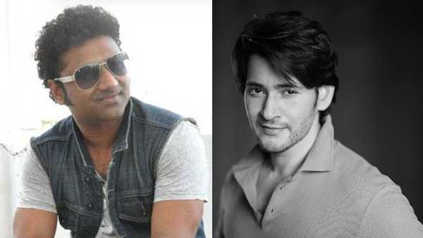 Devi Sri Prasad Comments On Mahesh Babu New Look Devi Sri Prasad Comments On Mahesh Babu New Look