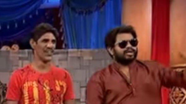 ముగ్గురు ఫేమస్..