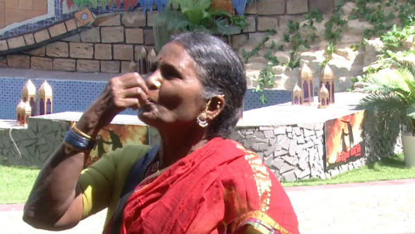 బిగ్ బాస్ నుంచి గంగవ్వ వెళ్లిపోతే..