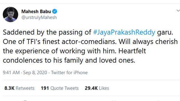 ప్రతీ క్షణం, ప్రతీ మూమెంట్..