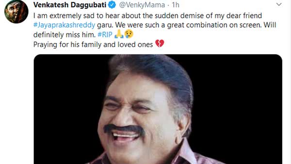 మా కాంబినేషన్ గొప్పగా ఉంటుంది