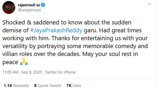 రాజమౌళి ట్వీట్