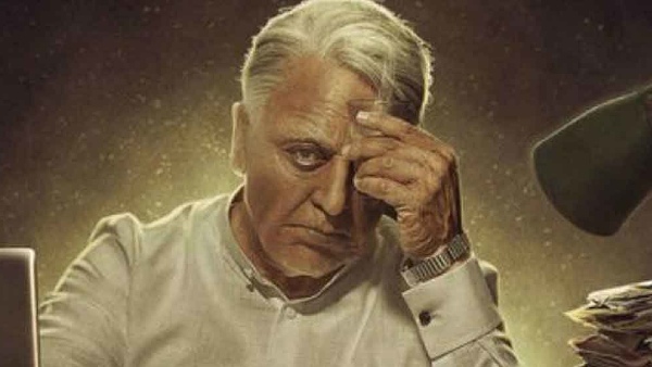 ఇండియన్ 2 హిట్టయితేనే..