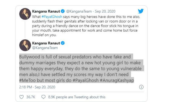 ఒక్క భార్యతో సరిపెట్టుకోకుండా..