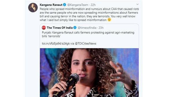 ప్రధాని మోదీ ట్వీట్కు మద్దతుగా కంగన