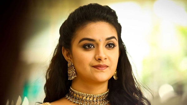 నిర్మాతగా కీర్తి సురేష్