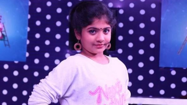 వారు ఫేమస్..