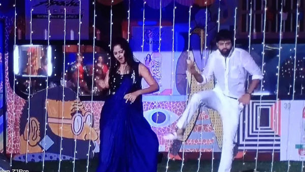 వారిపై కన్ను..