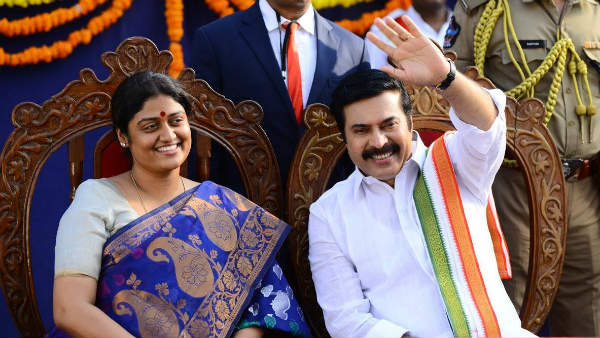 వైఎస్ జగన్ బయోపిక్గా యాత్ర 2