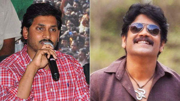 యాత్ర 2లో కథ ఇలా ఉంటుందని