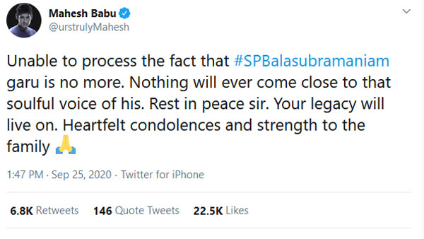 మళ్లీ అలాంటి గొంతు రాదు..