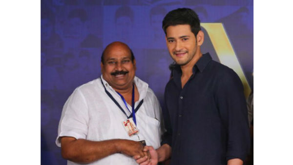 Mahesh Babu Condolences To Fan dasari Suresh Babu Mahesh Babu Condolences To Fan dasari Suresh Babu