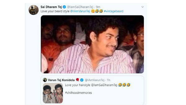 మధ్య మధ్యలో..
