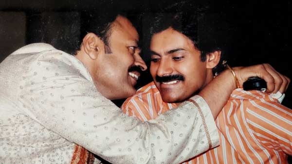 HBD Pawan Kalyan Naga Babu Special Wishes HBD Pawan Kalyan Naga Babu Special Wishes