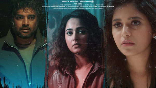 Anushka Shettys Nishabdham to release in Amazon Prime Video on October 2 Anushka Shettys Nishabdham to release in Amazon Prime Video on October 2