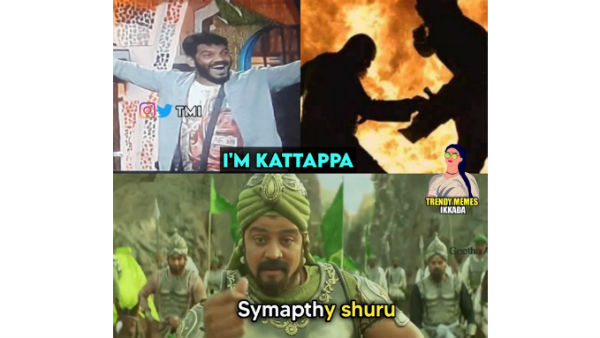 బిగ్బాస్ పంచ్..